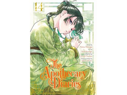 Apothecary Diaries 14