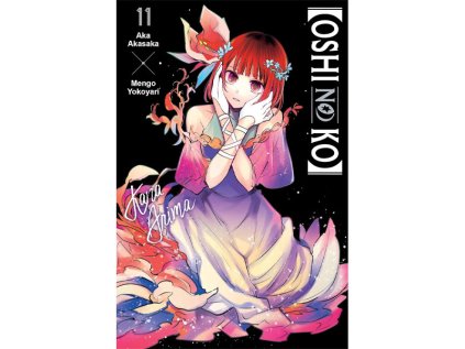 oshi no ko 11 manga 9798855405651