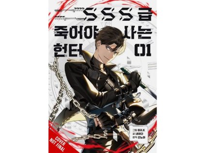 SSS-Class Revival Hunter 5