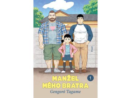 Manžel mého bratra