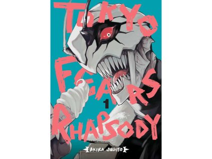 tokyo fears rhapsody 1 manga 9781974751457 1