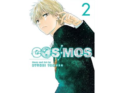 cosmos 2 manga 9781974755141 1