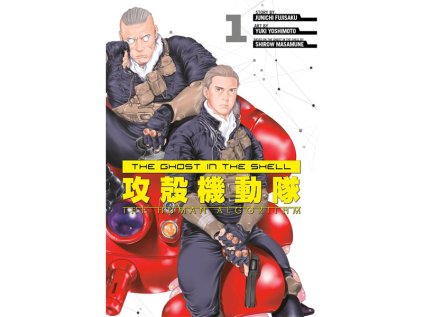 ghost in the shell the human algorithm 1 manga 9781646511778