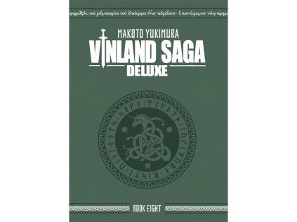Vinland Saga Deluxe 8