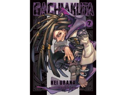 gachiakuta 7 manga 9798888771570