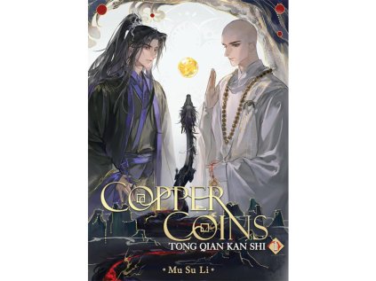 copper coins tong qian kan shi 1 novel kniha 9798895610824