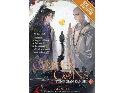 copper coins tong qian kan shi 1 novel special edition kniha 9798895610831