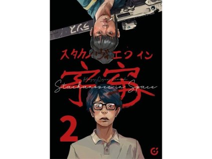 stachanovec in space 2 komiks 9788090953130 1