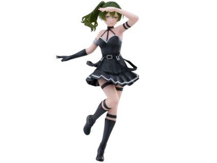 Frieren Beyond Journey's End figure Ubel (Coreful) 18 cm