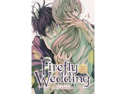 Firefly Wedding 4
