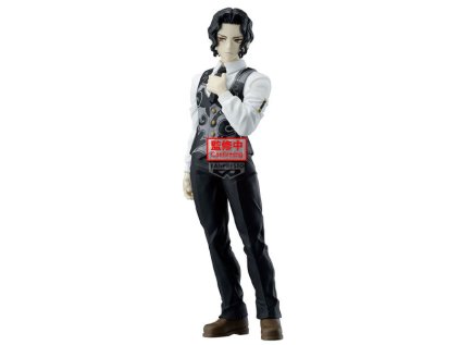 demon slayer kimetsu no yaiba pvc statue muzan kibutsuji vol 13 17 cm figurka 4983164293678 1