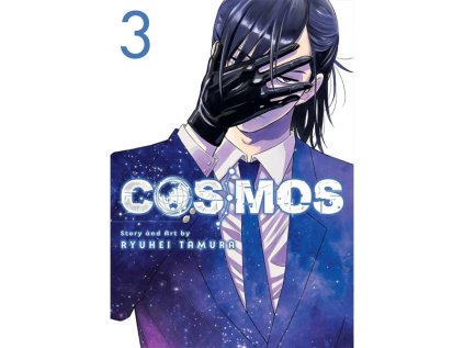 cosmos 3 manga 9781974758326 1