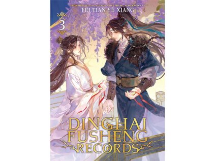 dinghai fusheng records 3 light novel kniha 9798893734157