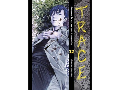Trace 12