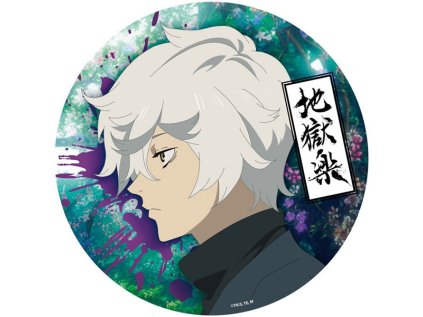 hell s paradise gabimaru mousepad 3665361144519 1