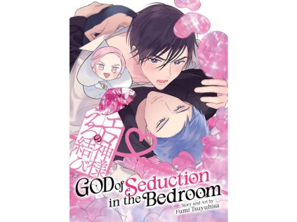god of seduction in the bedroom manga bl 9798893738087