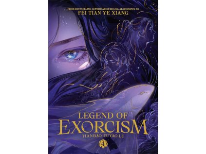 legend of exorcism tianbao fuyao lu 4 novel 9798893736588 1