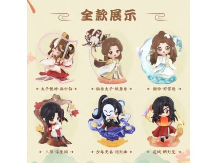 heaven official s blessing mini figures dan qing feng hua series 13 cm figurka 6978258560383 1