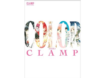 clamp official artbook color shiro 9798888777657