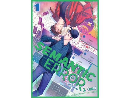 semantic error 1 novel bl roman 9798400903168