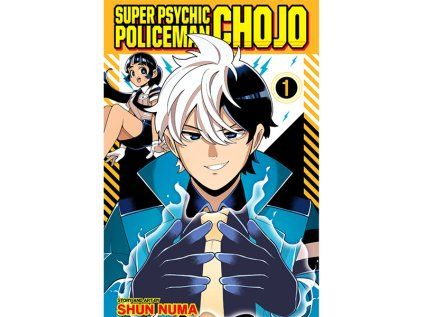 Super Psychic Policeman Chojo 1