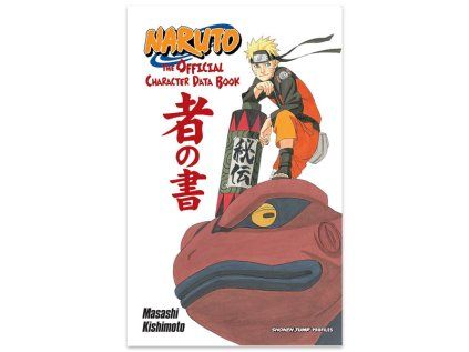 Naruto: The Official Character Data Book