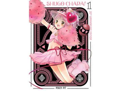 Shugo Chara! 20th Anniversary Edition 1