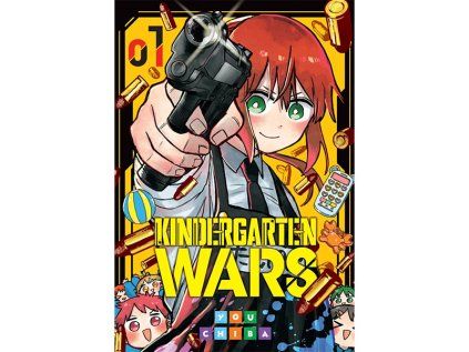 Kindergarten Wars 1