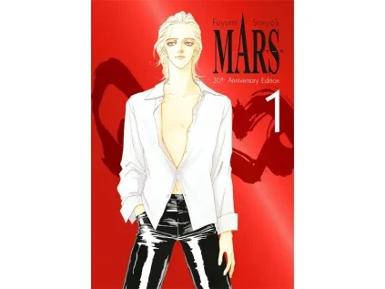 mars 30th anniversary edition 1 manga 9798888777848