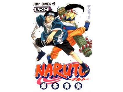 Naruto 22