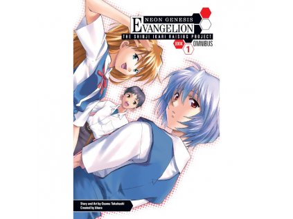 Neon Genesis Evangelion: The Shinji Ikari Raising Project Omnibus 1