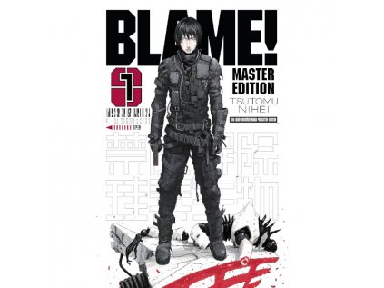 BLAME! 1