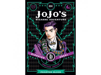 JoJo's Bizarre Adventure 1: Phantom Blood 1