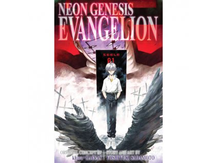 Neon Genesis Evangelion 2In1 Edition 04 (Includes 10, 11, 12)
