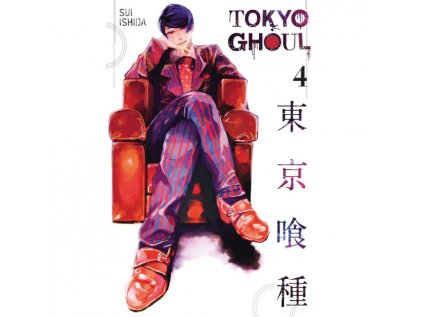 Tokyo Ghoul 04