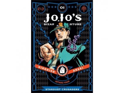 JoJo's Bizarre Adventure 3: Stardust Crusaders 1