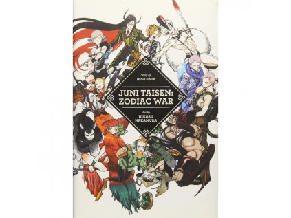 Juni Taisen: Zodiac War