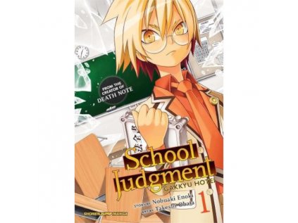 School Judgment: Gakkyu Hotei 01