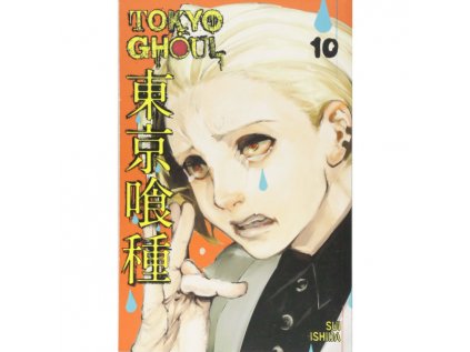 Tokyo Ghoul 10