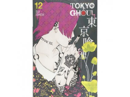 Tokyo Ghoul 12