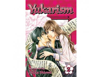 Yukarism 02