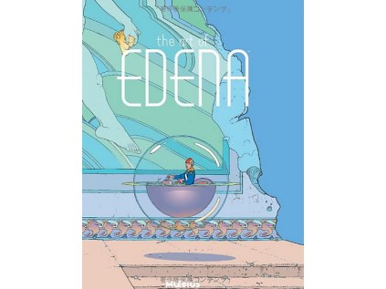 Moebius Library: The Art of Edena