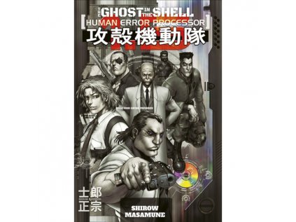 Ghost in the Shell 1.5 Human-error processor (česky)