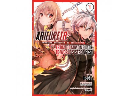 Arifureta: From Commonplace to World's Strongest 1 Manga