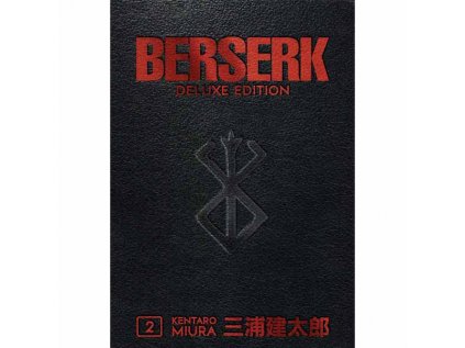 Berserk Deluxe Edition 2