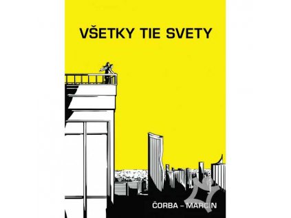 Všetky tie svety