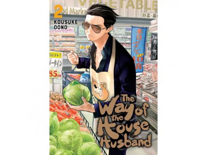 Way of the Househusband 2