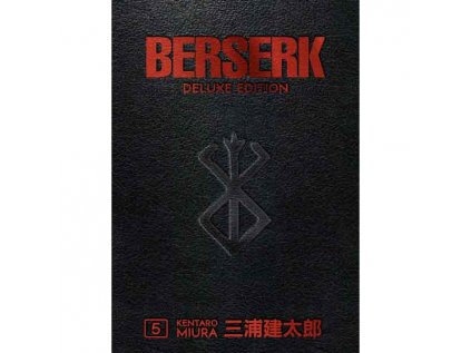 Berserk Deluxe Edition 5