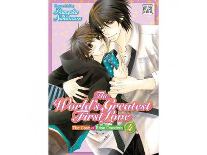 World's Greatest First Love 04