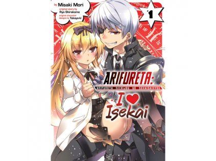 Arifureta: I Heart Isekai 1